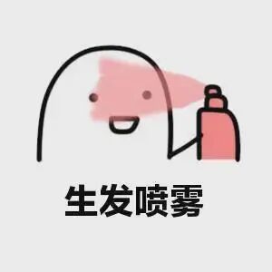 脱发高峰已到!看这里,稳住发量
