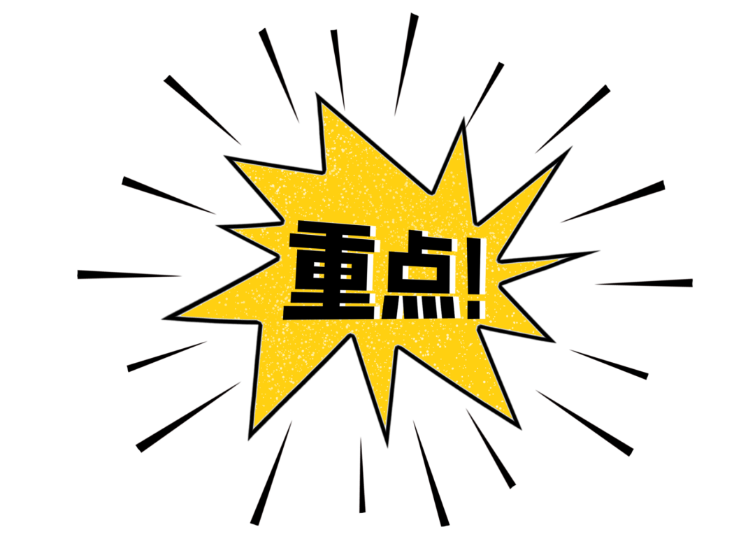 入秋孩子感冒,很多家长第一步就错了