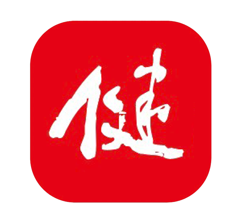 两部门司长权威解读《医疗康复护理扩容提升工程实施方案》:以基层为重点统筹增加医疗康复护理资源供给