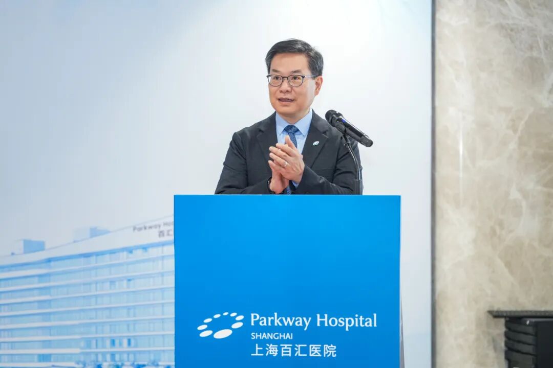 上海百汇医院泛血管病中心新址揭幕，心衰特色门诊同步开诊