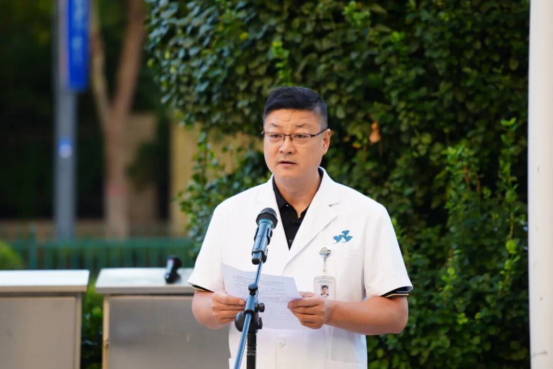 站在“十五五”起点,我们升起五星红旗 | 郑州市中心医院举行庆祝中华人民共和国成立77周年升旗仪式