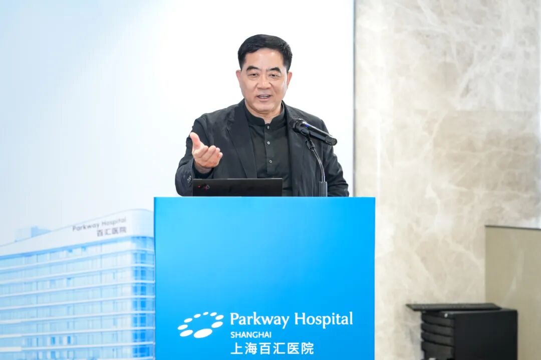 上海百汇医院泛血管病中心新址揭幕，心衰特色门诊同步开诊