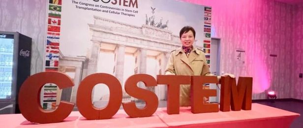 陆佩华院长受邀在第11届COSTEM大会作大会发言 ，探讨CAR-T时代ALL的移植价值