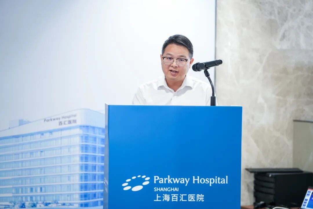上海百汇医院泛血管病中心新址揭幕，心衰特色门诊同步开诊