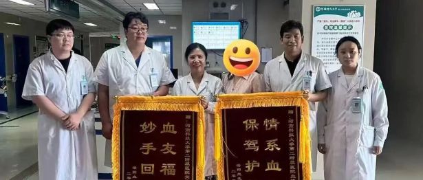 微创环架矫形，让马蹄内翻足患者重获稳健步态 | 河科大二附院关节·创伤外科开展环形固定架微创足部畸形矫形技术