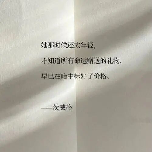 一种坑眼睛的手机膜,很多人都在用