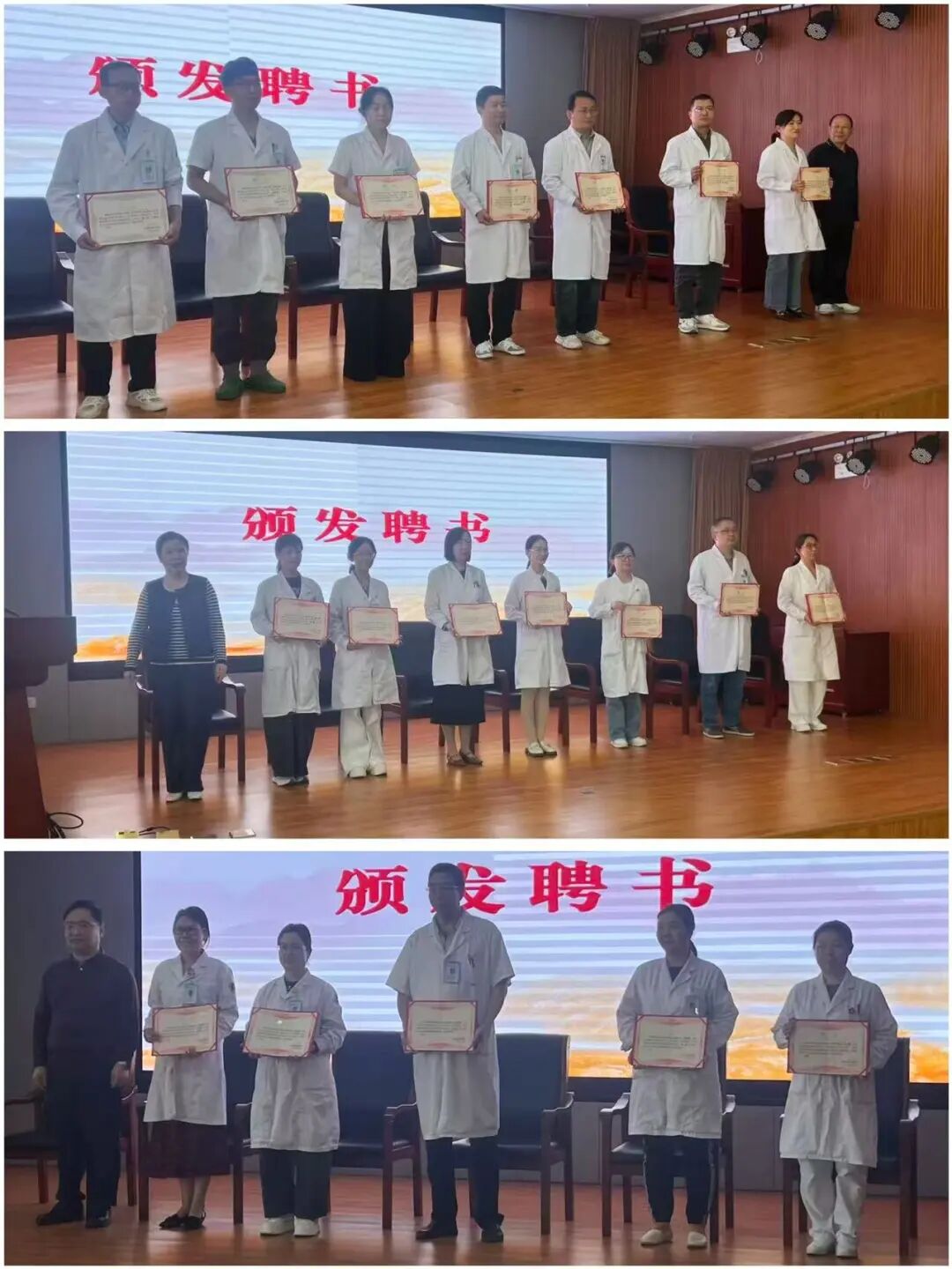 师徒结对传薪火 匠心笃行育新人 | 洛阳市基层订单定向医学生导师拜师仪式在河科大二附院成功举办