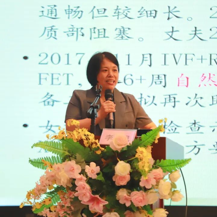 2026年广东省妇幼保健协会产前诊断技术专家委员会学术直通车(韶关站)圆满落幕!→