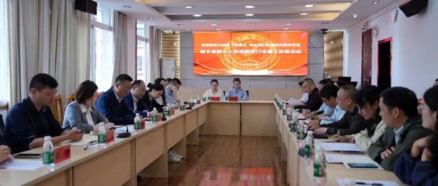 巡回医疗下沉恩施 深化二十一年对口协作