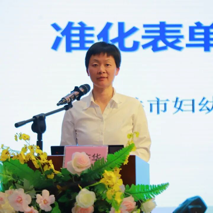 2026年广东省妇幼保健协会产前诊断技术专家委员会学术直通车(韶关站)圆满落幕!→