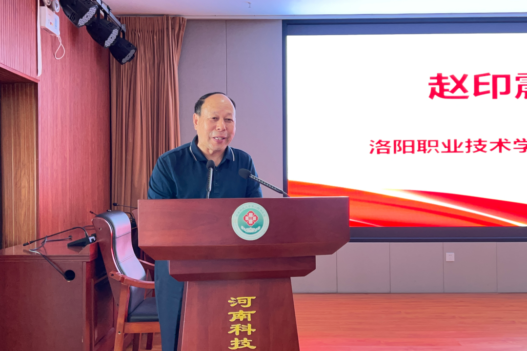 师徒结对传薪火 匠心笃行育新人 | 洛阳市基层订单定向医学生导师拜师仪式在河科大二附院成功举办