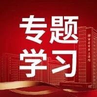 深化扫黑除恶 | 什么是务工敲诈？一组图带你读懂这类新型黑恶犯罪