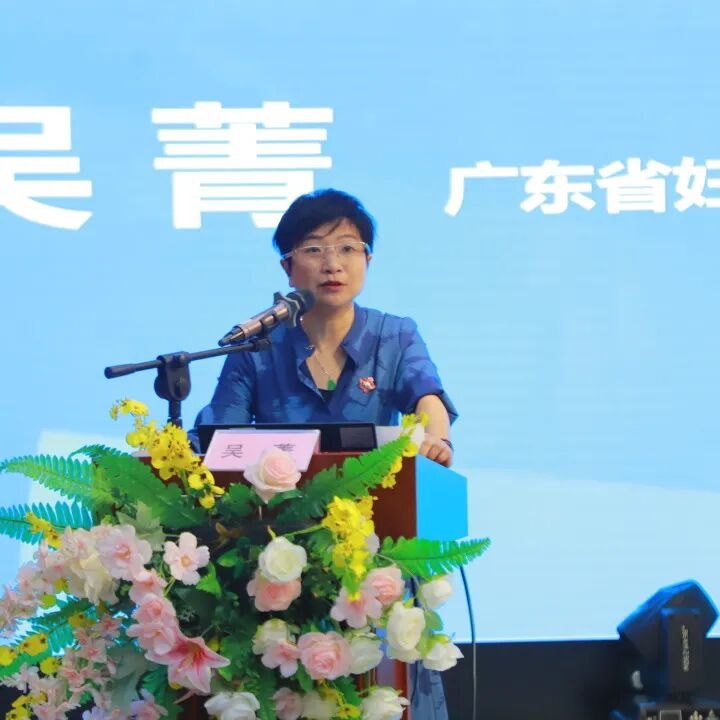 2026年广东省妇幼保健协会产前诊断技术专家委员会学术直通车(韶关站)圆满落幕!→