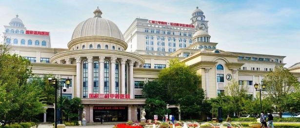 长春中医药大学临床医学院专家组到访徐州仁慈医院开展教学医院创建工作走访调研