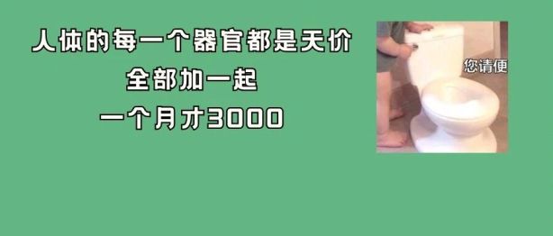 “憋尿”2周，7岁女孩肾脏泡出积水！这台正兴首例，改写人生！
