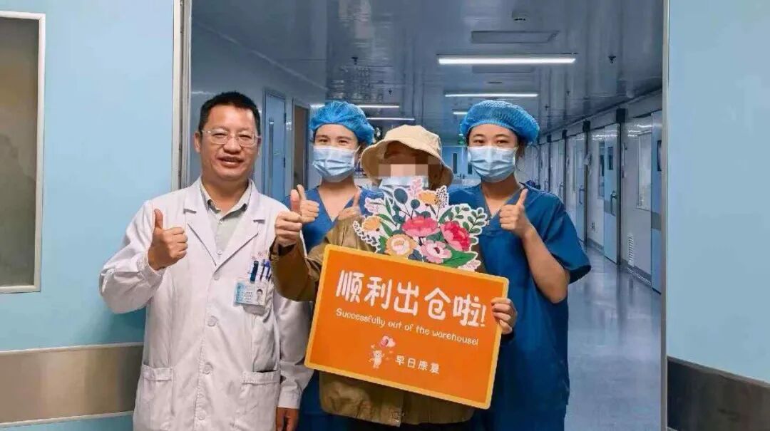 巨脾“扣住”血小板,移植无从下手——淮安市一院血液科用两步走战略破解难题,同日两例出仓