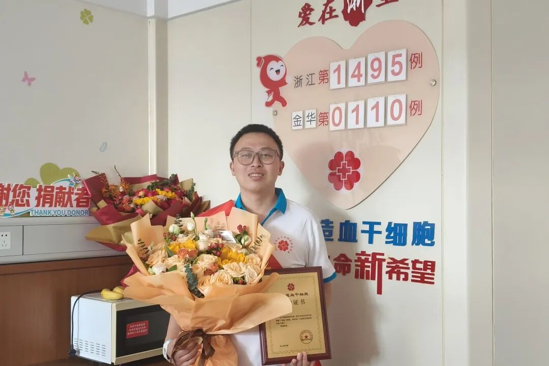 “心情跟中了1000万大奖一样!”30岁生日这天,浙江护士作了一个决定......