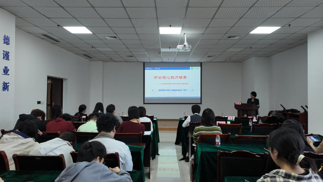 我院成功举办重庆市中医药适宜技术推广培训
