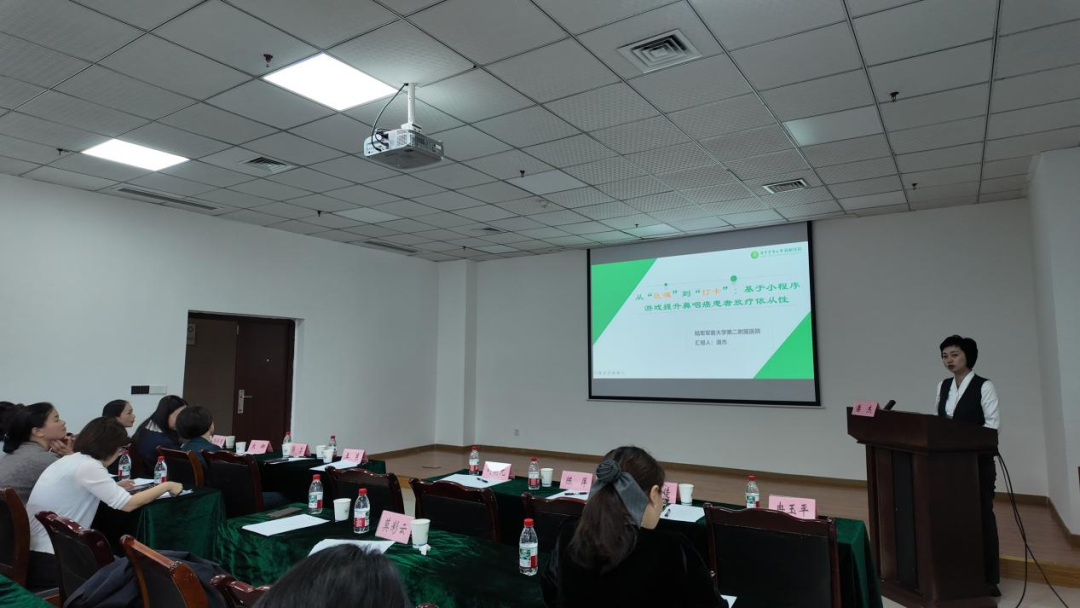 我院成功举办重庆市中医药适宜技术推广培训