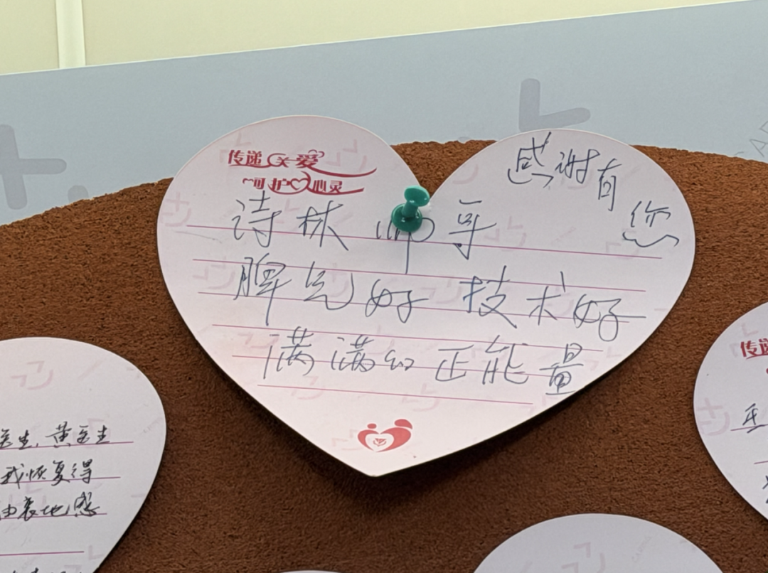 “心情跟中了1000万大奖一样!”30岁生日这天,浙江护士作了一个决定......