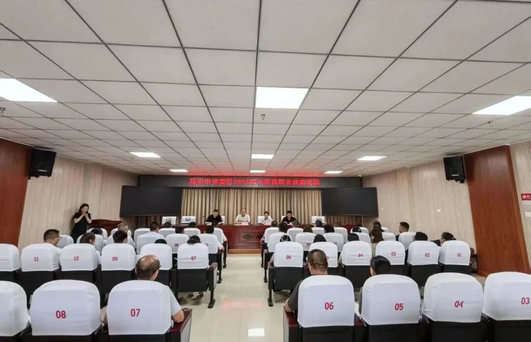 优质资源下沉传薪火 紧密型城市医疗集团帮扶结硕果
