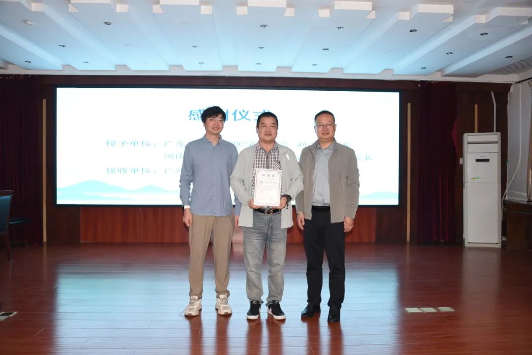 “呼吸健康万人筛查”——守护呼吸健康专项行动（洛阳站）公益项目授牌仪式在河科大二附院举行