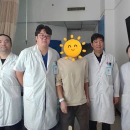 全市首例！河科大二附院成功开展血友病患者膝关节置换术