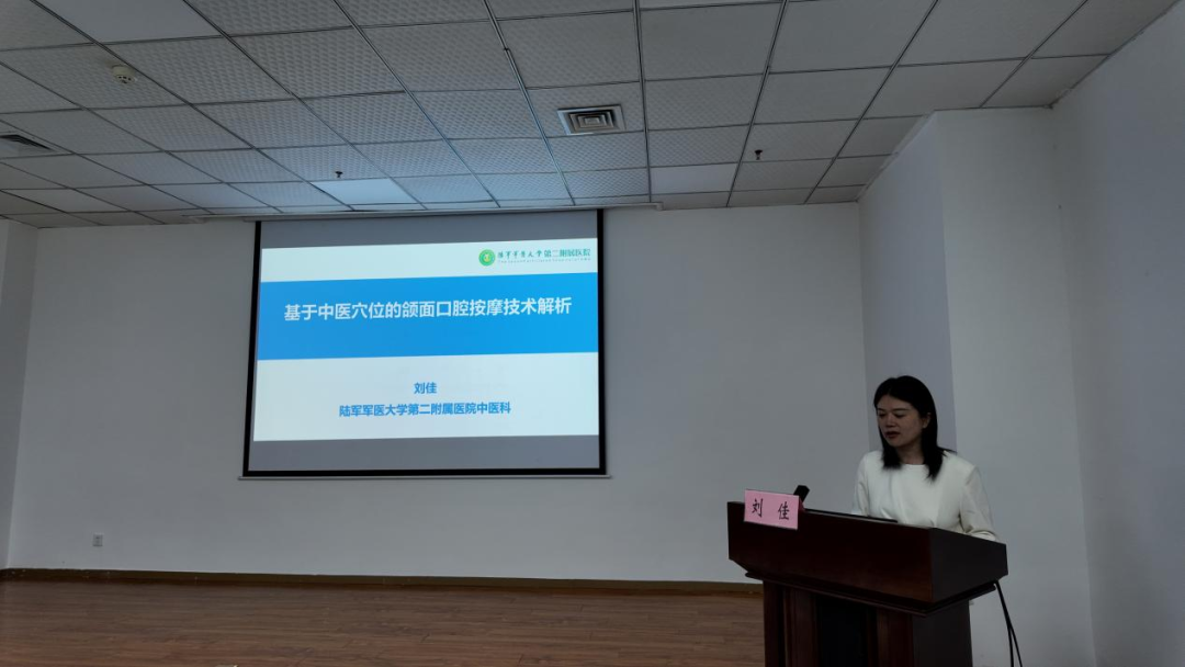 我院成功举办重庆市中医药适宜技术推广培训