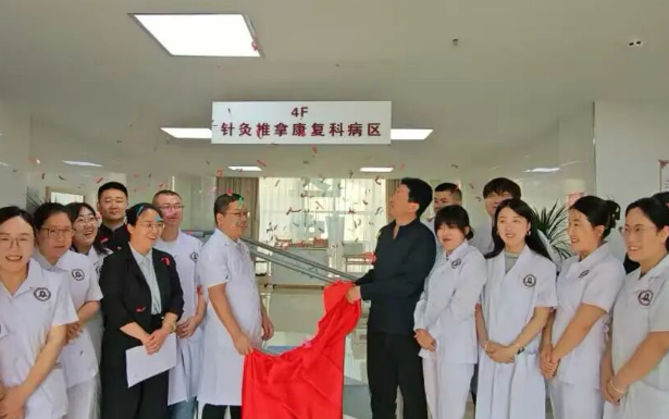 优质资源下沉传薪火 紧密型城市医疗集团帮扶结硕果