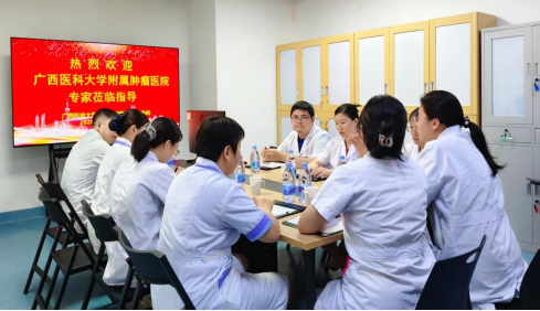 【守护健康】区域共建 为爱护航——我院乳腺外科举办乳腺癌规范化诊疗业务交流活动