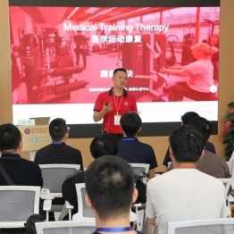 体卫融合再进一步：MTT膝踝模块国际认证培训（武汉站）在我院圆满举办