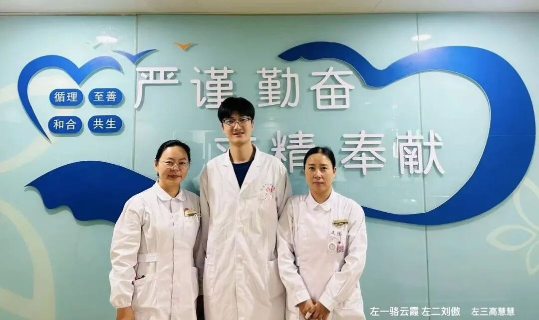 实习感悟 | 刘傲：实习第一站，普外科教会我的几件小事