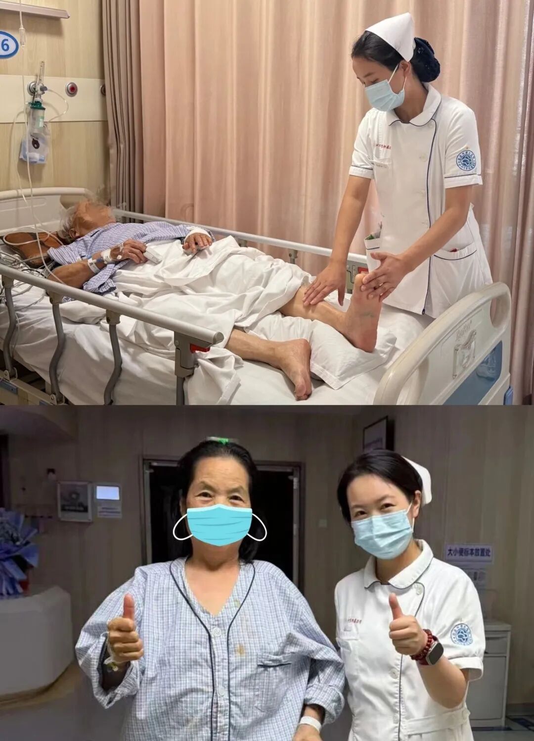 以质创优 护佑银龄|西安市第三医院骨二科 荣获省级护理质量改善案例三等奖