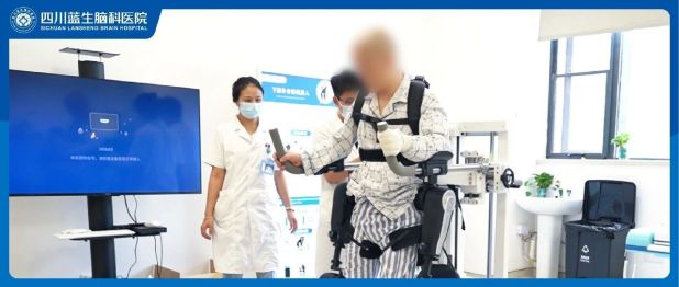 AI 预警、影像辅诊、智能康复！四川蓝生脑科医院探索「AI+医疗」全生命周期智慧医疗服务