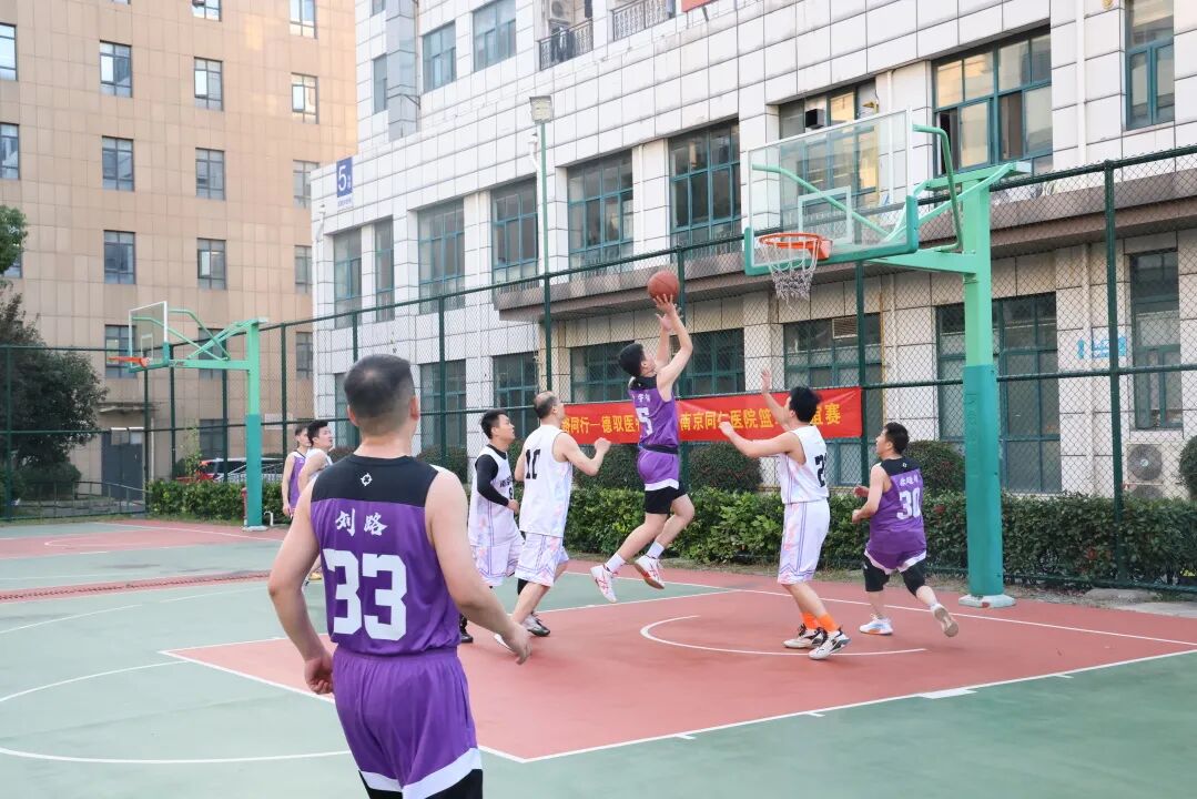 篮下聚情谊，医者共奋进｜德驭医疗集团与南京同仁医院开展篮球友谊赛