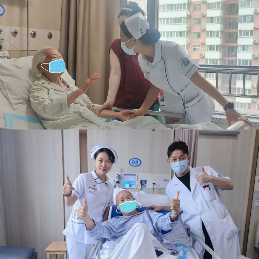 以质创优 护佑银龄|西安市第三医院骨二科 荣获省级护理质量改善案例三等奖