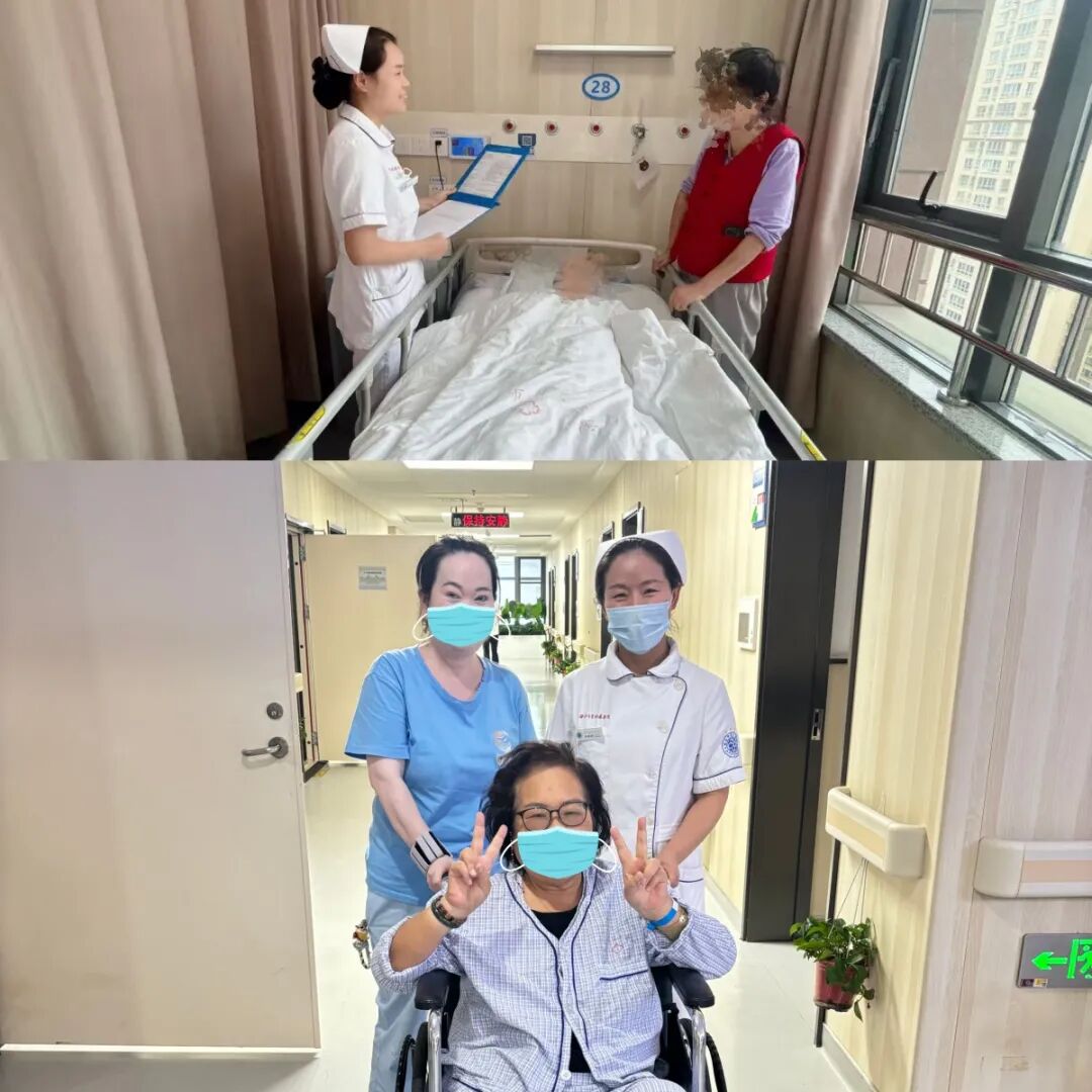 以质创优 护佑银龄|西安市第三医院骨二科 荣获省级护理质量改善案例三等奖
