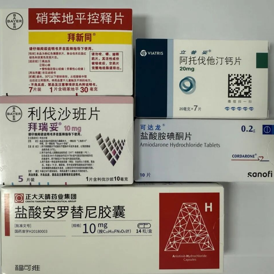 undefined 正大量上市,这些人要管住嘴