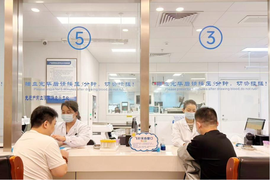 飞针采血|医学检验科:针尖藏匠心,服务暖人心