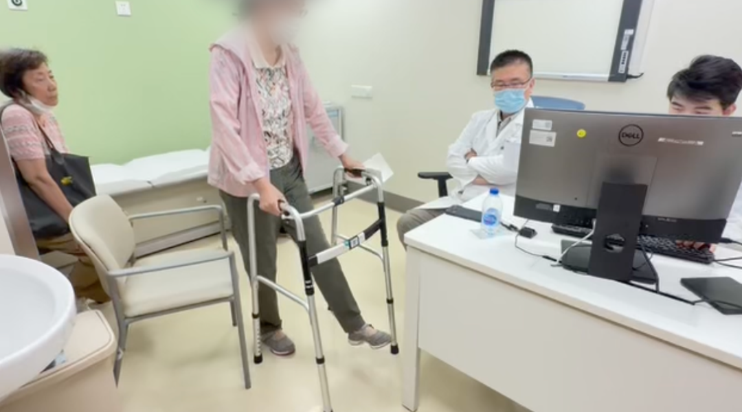 一位八旬高龄患者的髋关节「翻修记」