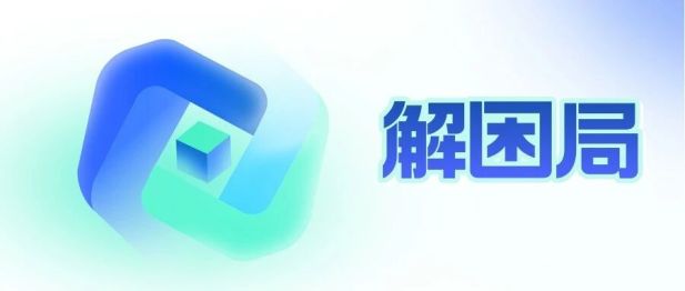 精准免疫破困局！我院血液内科团队运用CAR-T技术救治复发难治套细胞淋巴瘤患者