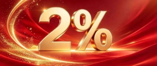 华厦眼科黎晓新教授等四位专家再登全球2%顶尖科学家榜单