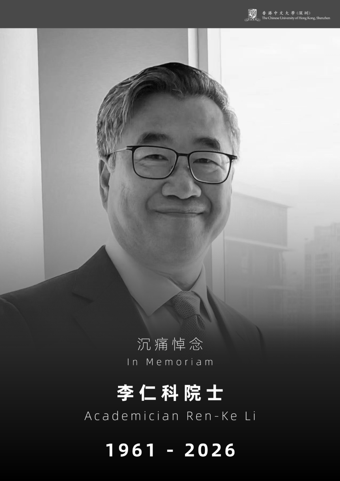 资讯图片