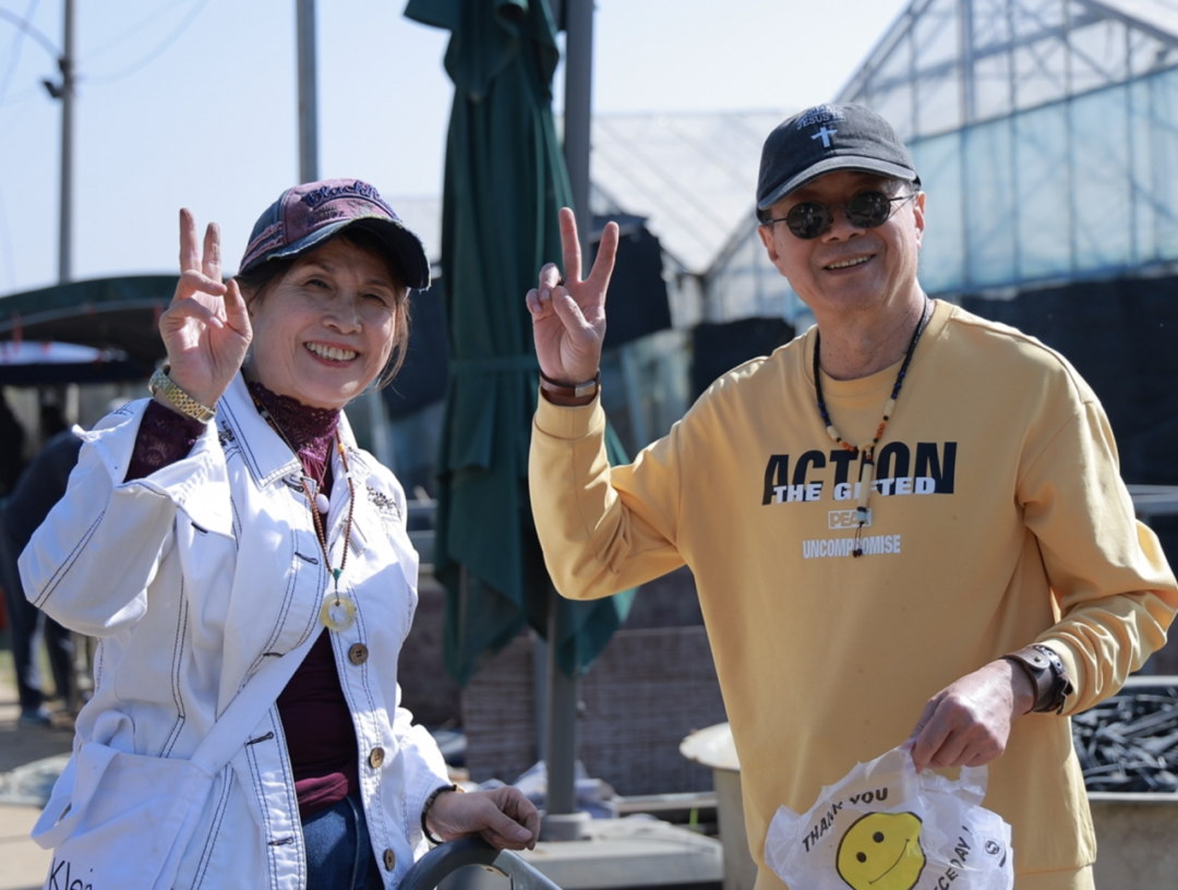 秋实之约，感恩同行 | 瑞泰口腔VIP客户田园丰收之旅圆满落幕！