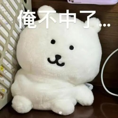 震惊?!它俩竟然是“姐妹”!为啥查出乳腺结节,常常也有甲状腺结节?
