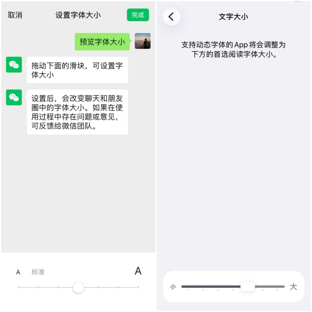 这才是玩手机的正确姿势，对眼睛巨巨巨好！