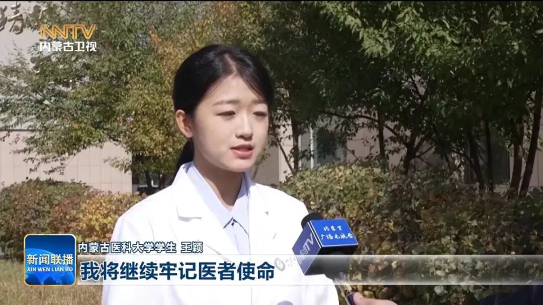 以战略擘画筑牢中国式现代化健康根基 全面推进健康中国建设