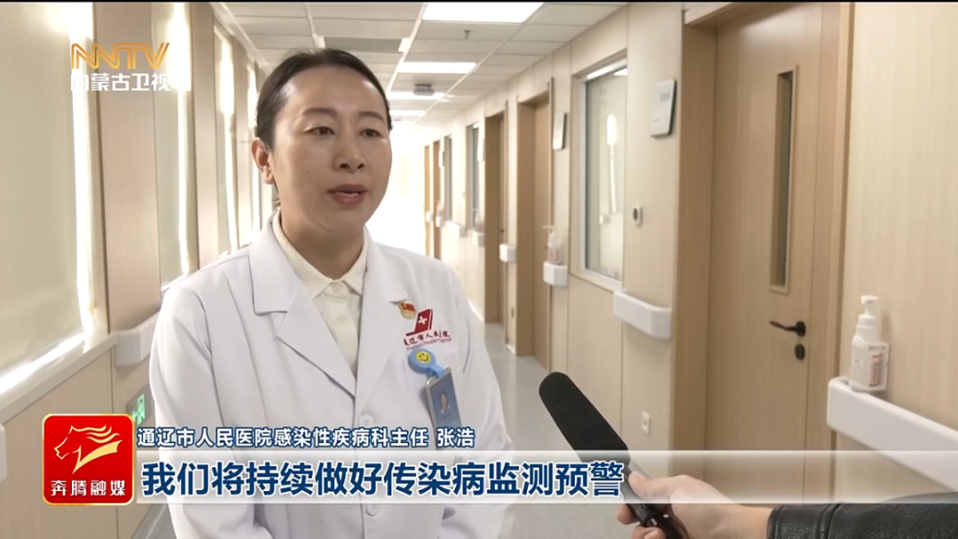 以战略擘画筑牢中国式现代化健康根基 全面推进健康中国建设