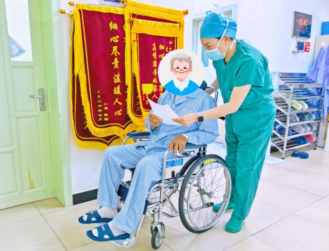 中心人风采丨那双手的温度