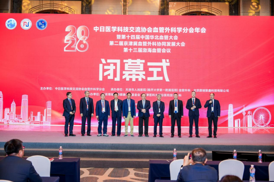 立足中原 面向全国|郑州大学五附院血管外科受邀全国高水平学术平台 传递河南血管外科发展强音
